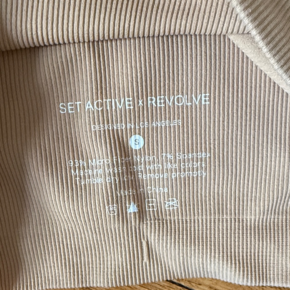 Set Active X Revolve Tan Workout Set - image 3